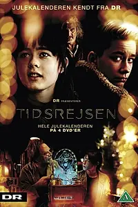 Постер к сериалу «Tidsrejsen (2014)»