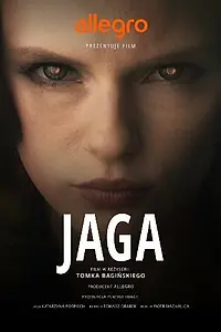 Постер к фильму «Польские легенды: Яга (2016)»
