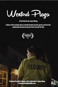 Главный постер фильма «Торговый центр Вексфорд Плаза (2016)»
