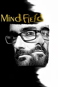 Постер к сериалу «Поле разума (2017 - 2019)»