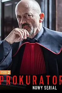 Постер к сериалу «Prokurator (2015)»