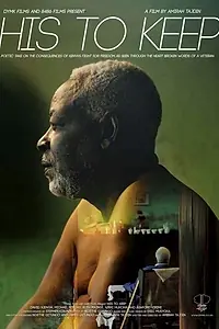 Постер к фильму «His to Keep (2013)»
