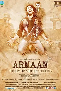 Постер к фильму «Армаан: история расказчика (2017)»