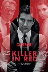 Постер к фильму «Убийца в красном (2017)»