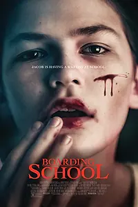 Постер к фильму «Пансион (2018)»