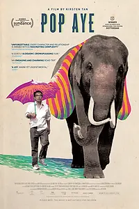 Постер к фильму «Попай (2017)»