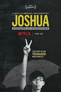 Главный постер фильма «Джошуа: Подросток против суперсилы (2017)»