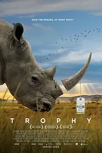 Постер к фильму «Трофей (2017)»
