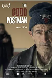 Главный постер фильма «Хороший почтальон (2016)»
