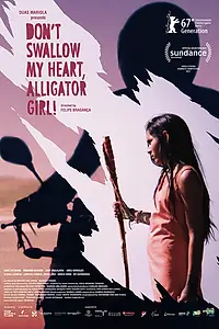 Главный постер фильма «Не пожирай моё сердце (2017)»