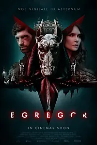 Постер к фильму «Эгрегор (2021)»