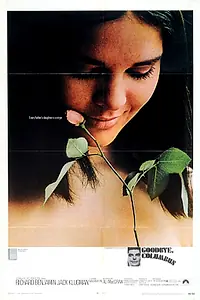 Главный постер фильма «Прощай, Колумбус (1969)»