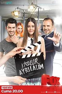 Постер к сериалу «Давай расстанемся (2016)»
