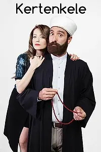 Постер к сериалу «Ящерица (2014 - 2016)»