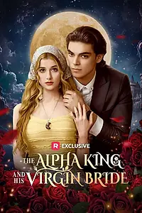 Главный постер сериала «Альфа и его невеста-девственница (2025)»