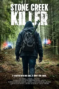Постер к фильму «Каменный ручей (2025)»