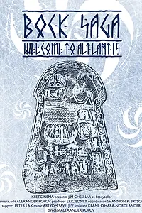Постер к фильму «Bock Saga: Welcome to Altlantis (2016)»