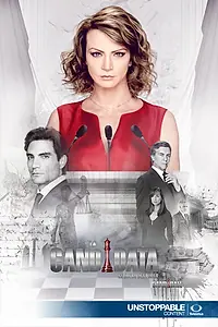 Постер к сериалу «Кандидатка (2016 - 2017)»