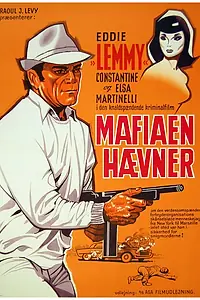 Главный постер фильма «Славься, мафия! (1965)»