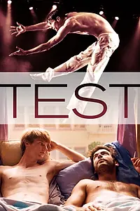 Постер к фильму «Тесть (2015)»
