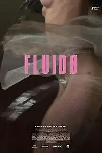 Постер к фильму «Fluidø (2017)»
