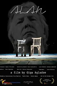 Постер к фильму «Alan (2016)»