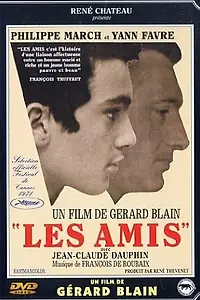 Постер к фильму «Друзья (1971)»