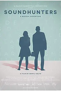 Постер к фильму «Soundhunters (2015)»
