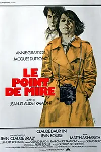 Постер к фильму «Мишень (1977)»