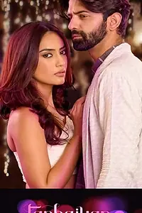 Постер к сериалу «Tanhaiyan (2017)»