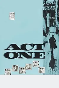 Постер к фильму «Первый акт (1963)»
