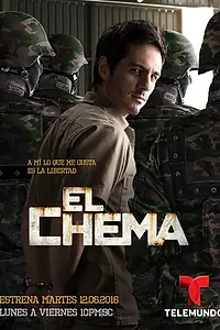 Постер к сериалу «Чема (2016)»