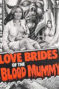 Постер к фильму «Тайна египетской мумии (1973)»