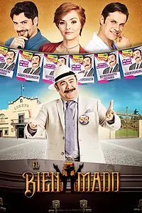 Постер к сериалу «Возлюбленный (2017)»