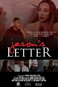 Постер к фильму «Jason's Letter (2017)»