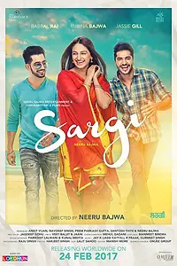 Постер к фильму «Sargi (2017)»
