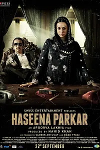 Постер к фильму «Хасина, королева Мумбаи (2017)»