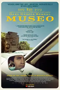 Постер к фильму «Музей (2018)»