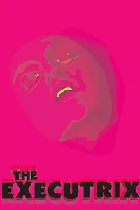 Постер к фильму «Душеприказчица (2017)»