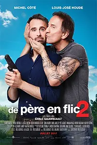Главный постер фильма «Отец полицейского 2 (2017)»