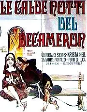 Главный постер фильма «Le calde notti del Decameron (1972)»