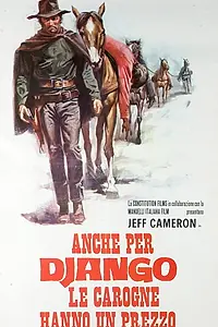 Главный постер фильма «И у трупа Джанго есть своя цена (1971)»