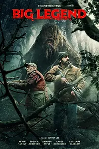 Главный постер фильма «Большая легенда (2018)»