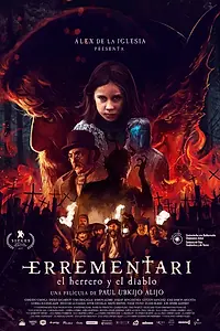 Постер к фильму «Дьявольский кузнец (2018)»
