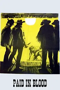 Постер к фильму «Эти грязные души прокляты (1971)»