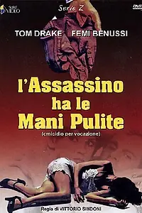 Постер к фильму «У убийцы чистые руки (1968)»