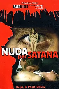 Главный постер фильма «Обнаженная для Сатаны (1974)»