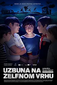 Главный постер фильма «Тайна Зелёного Холма (2017)»