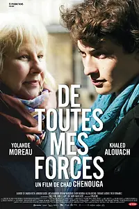 Постер к фильму «Поступай правильно (2017)»
