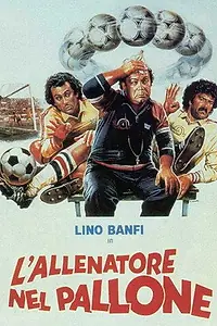 Постер к фильму «Футбольный тренер (1984)»